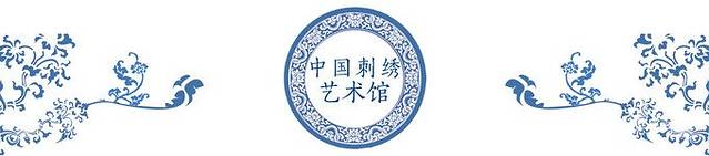 中国刺绣艺术馆