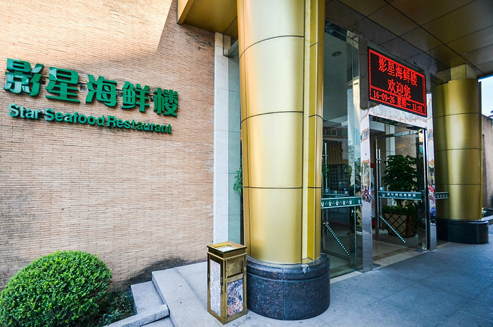 寿命最长的皇帝_2018 某城 人均寿命(2)