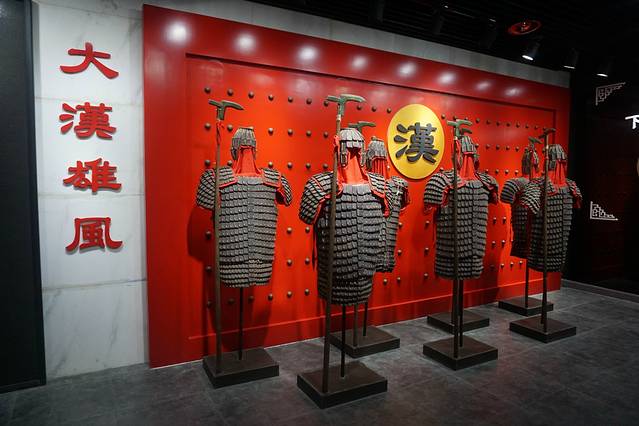 徐州汉文化景区