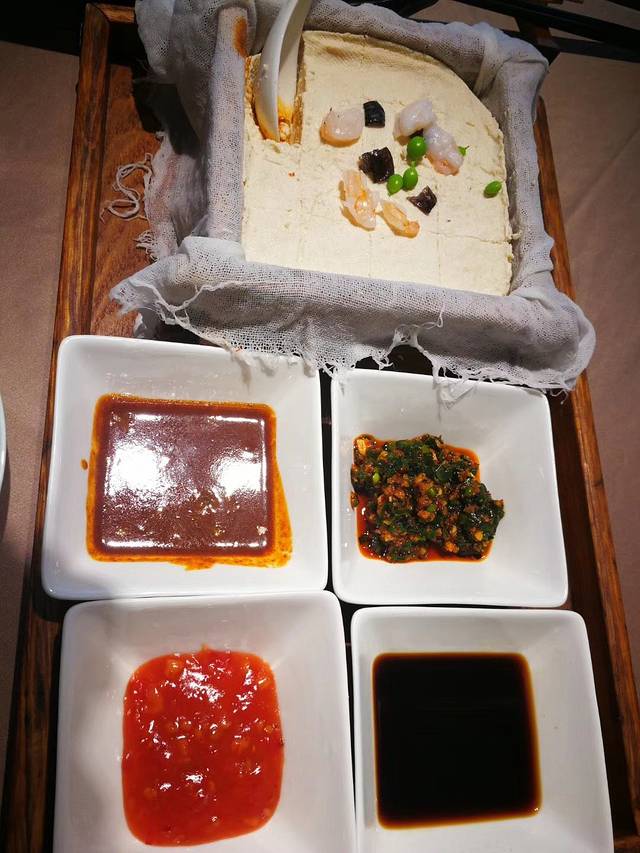 大秦小宴(皇庭广场店)