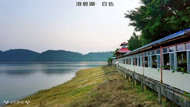 千姿百色,红色福地