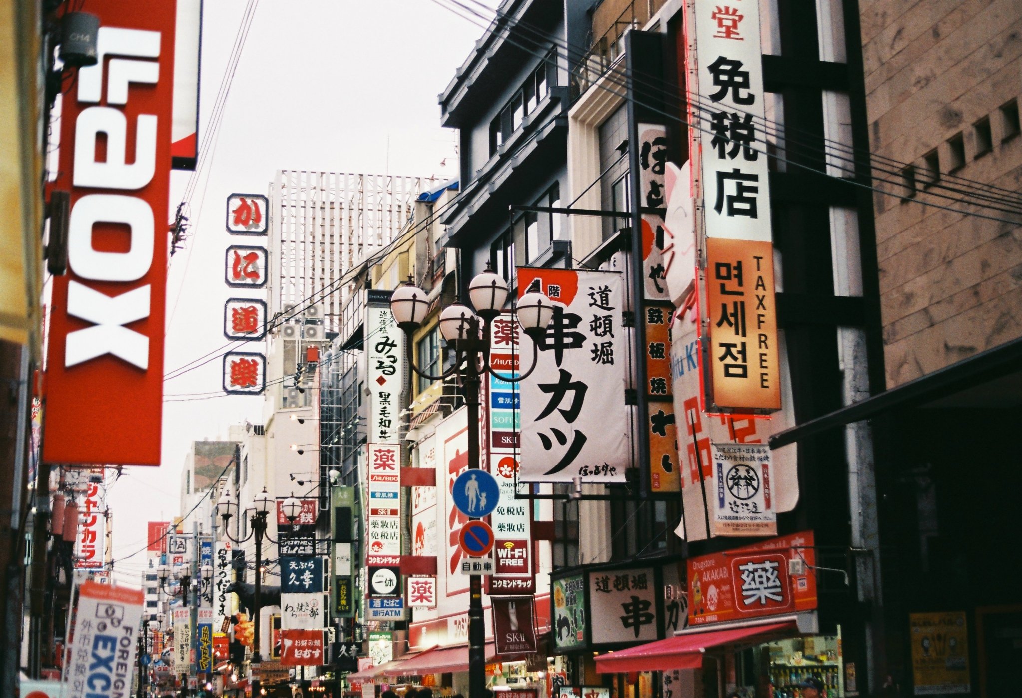 日本旅游人均多少钱_日本旅游