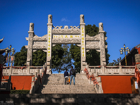 穹窿山旅游景点图片