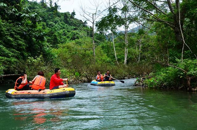 古龙山峡谷群风景区