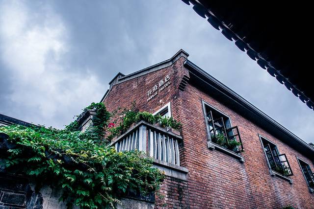 老门东历史街区