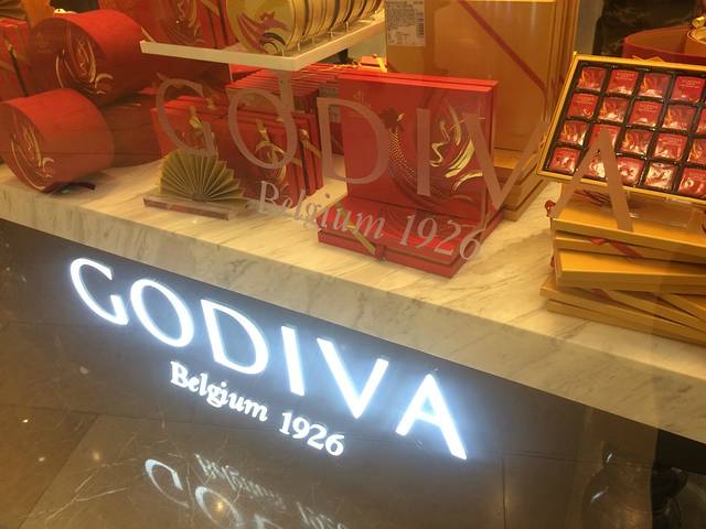 GODIVA(太古汇店)