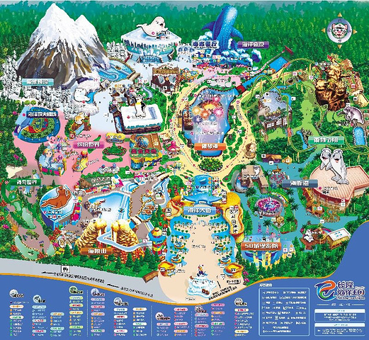 去之前可以研究一下地图,合理规划行程第二天9点开始游园,这两天的人