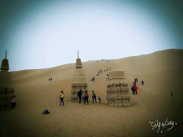 吐鲁番沙漠生态旅游区