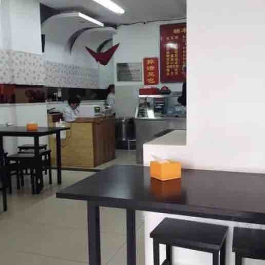 糯米香(兴工街店)