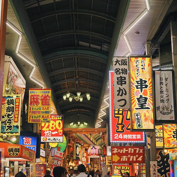 2019心斋桥购物攻略,大阪心斋桥购物中心推荐