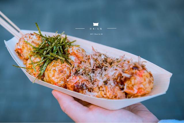 甲贺流章鱼烧（本店）