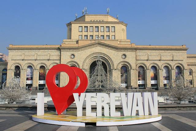 亚美尼亚历史博物馆