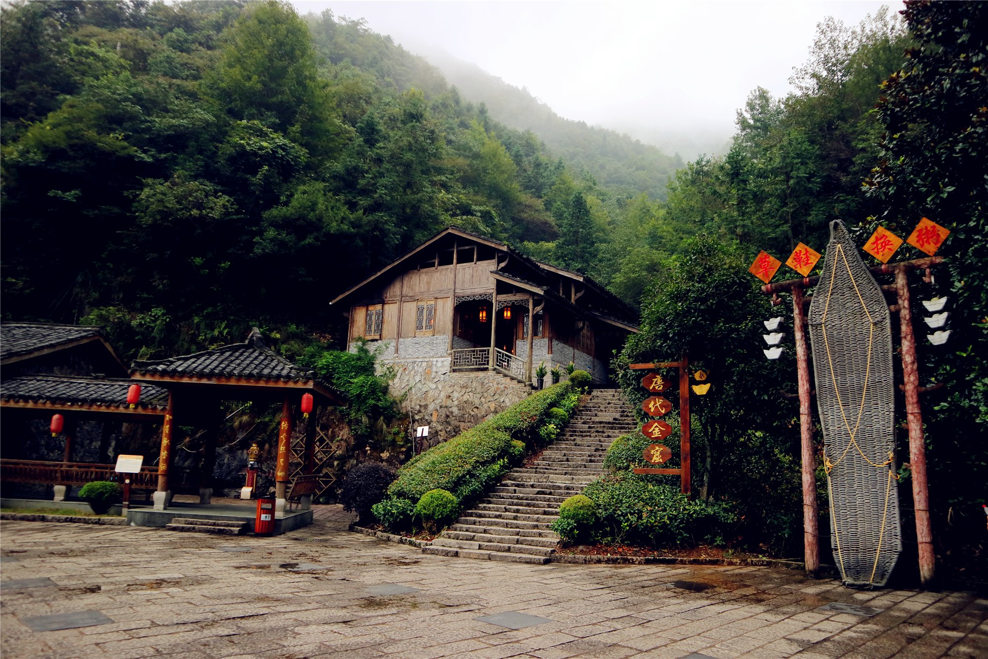 2021遂昌金矿国家矿山公园游玩攻略,【遂昌金矿国家矿山公园】下.