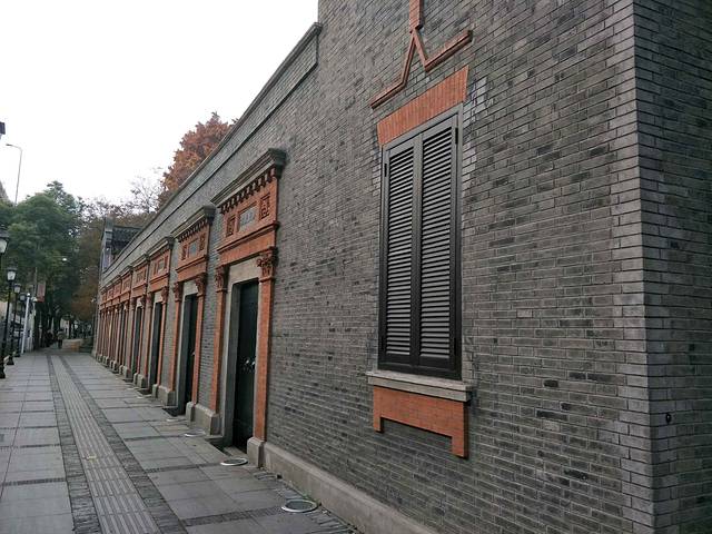 中国共产党第二次全国代表大会会址纪念馆