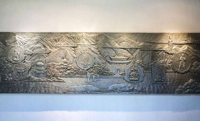 大理白族自治州博物馆