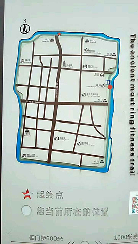 2020年平江区gdp_2020-2021跨年图片(2)