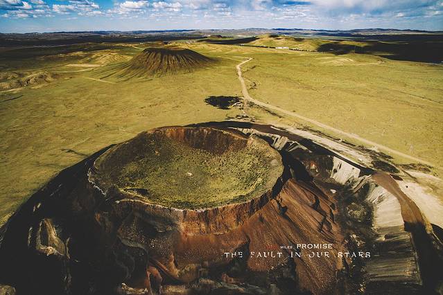 乌兰哈达火山地质公园