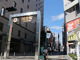 仙台旅游景点攻略图片