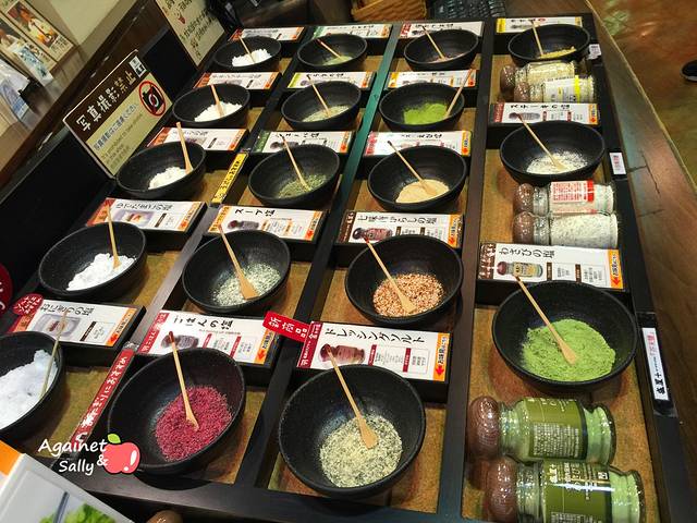 盐屋（国际通店）