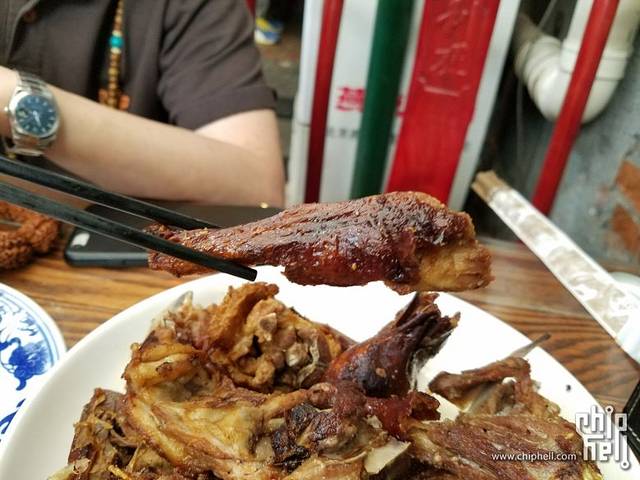 利群烤鸭店(前门店)