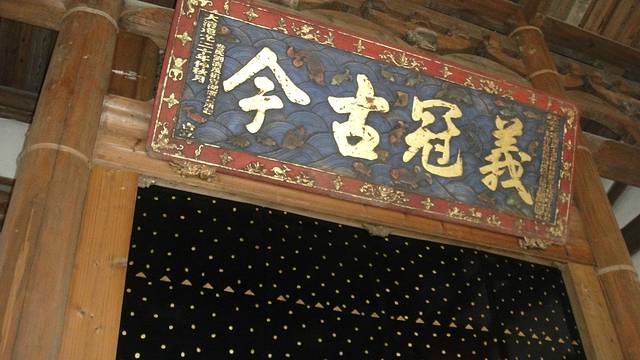 小黄楼