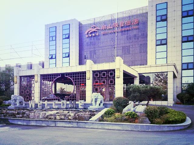 徐州汉画像石艺术馆