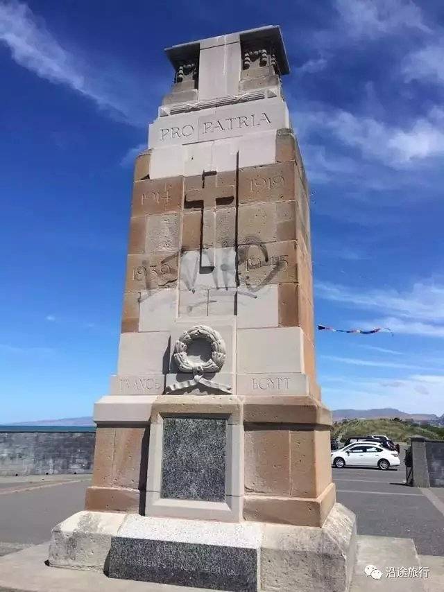 克赖斯特彻奇国际机场