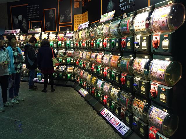 新光三越(站前店)