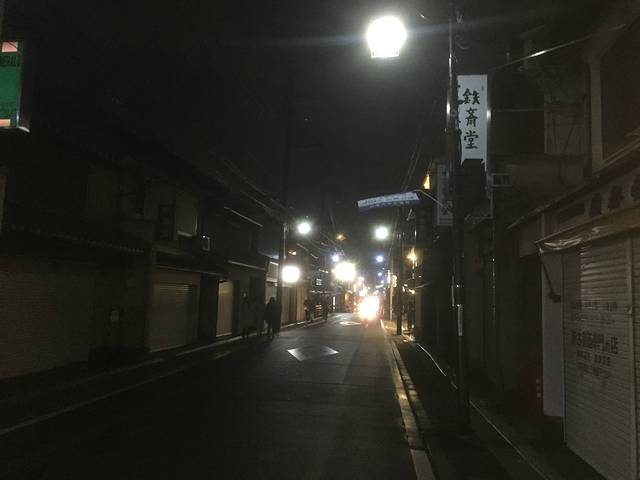 清水寺石阪道（二年坂-三年坂）