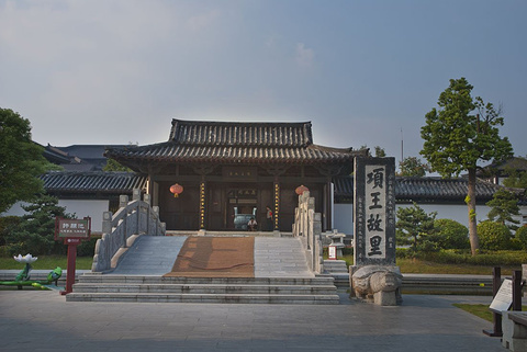 项王故里旅游景点攻略图