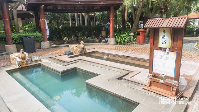 珠海海泉湾海洋温泉