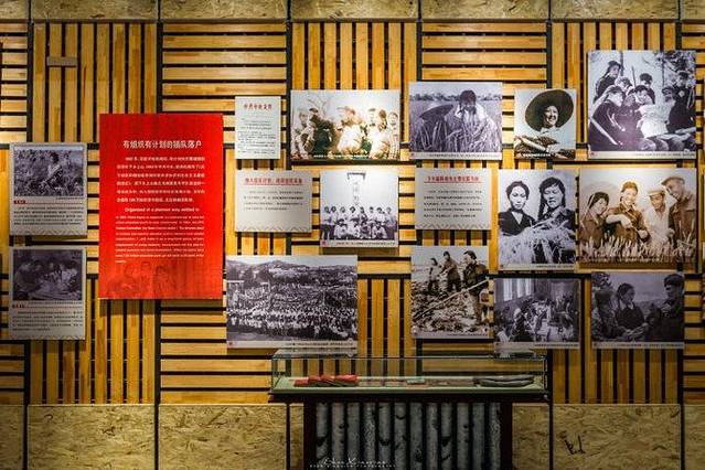 瑷珲历史陈列馆