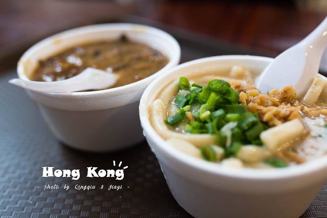 十八座狗仔粉(福荣街)