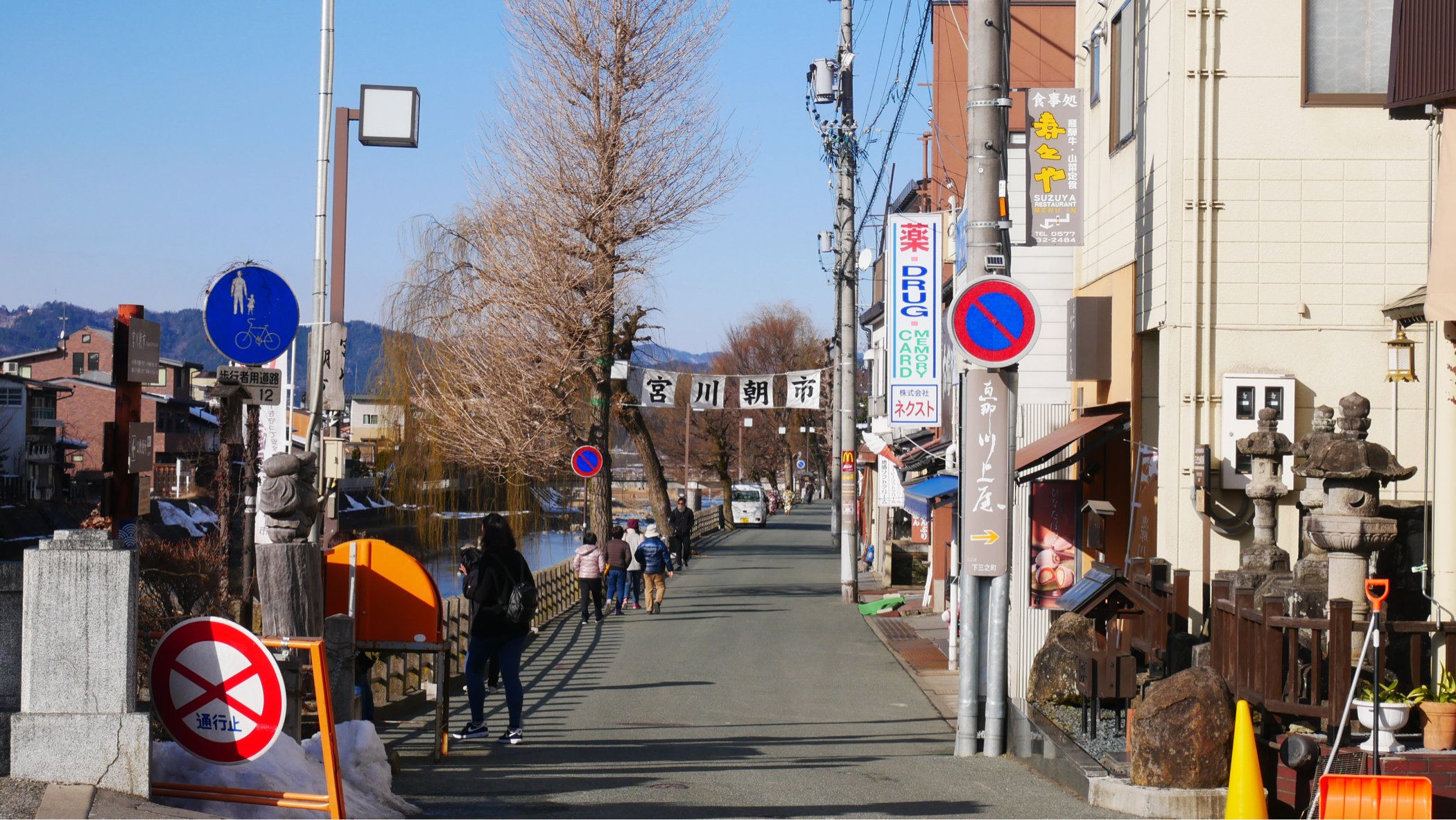 2024三町古街游玩攻略,三町街区没有我想象的那么有...【去哪儿攻略】