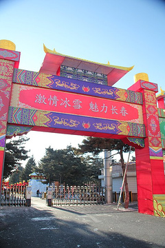 南湖公园旅游景点攻略图