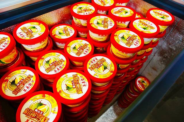 鉅记手信(官也街二店)