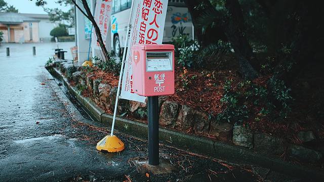 千叠敷（青森）