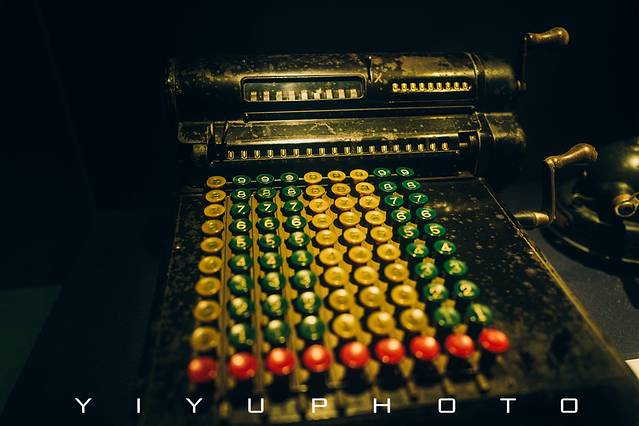 马来西亚国家银行博物馆和艺术画廊