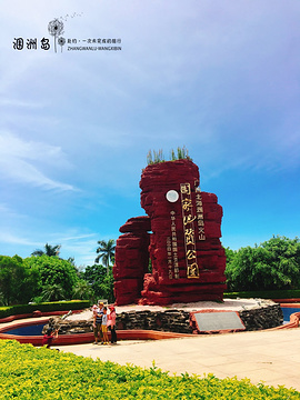鳄鱼山旅游景点攻略图
