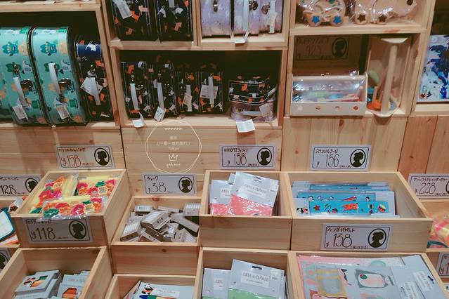 炸猪排Mai-sen 青山总店