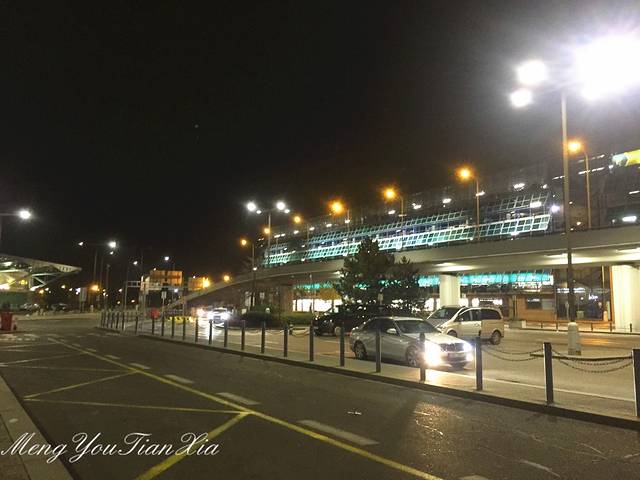 布拉格瓦茨拉夫·哈维尔国际机场