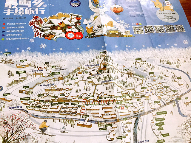 20213、冬天的东北天黑的比较早,一般4点就日落,所以想在人少的时候观看华灯初上的蘑菇云,那就在5点..._中国雪乡-评论-去哪儿攻略