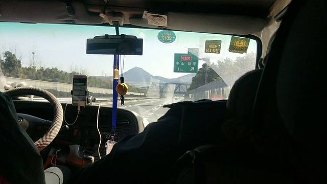 莫干山风景名胜区-旭光台