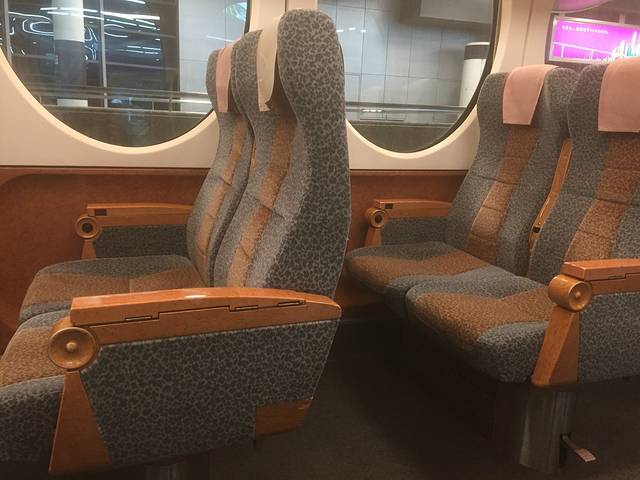 难波机场快线站