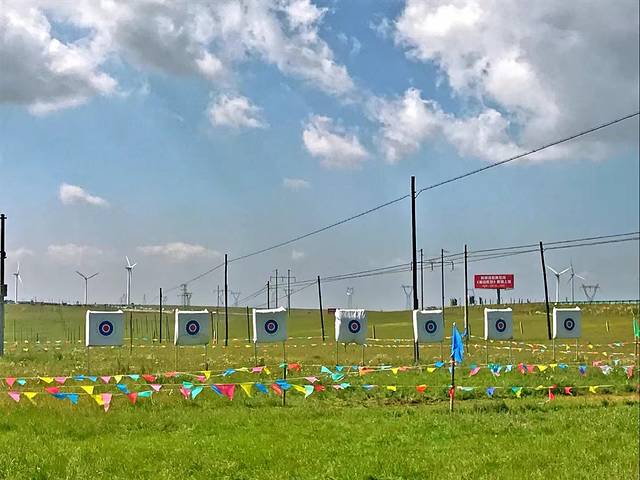 黄花沟草原旅游度假区