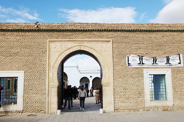 西迪撒哈卜陵墓