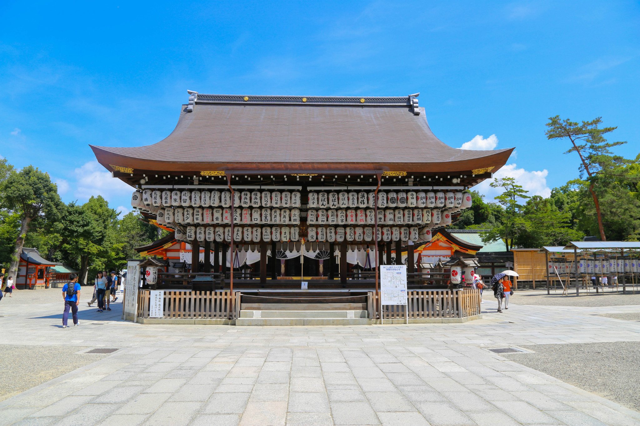 2023八坂神社游玩攻略,这个神社也是特别的有名,有.【去哪儿攻略】