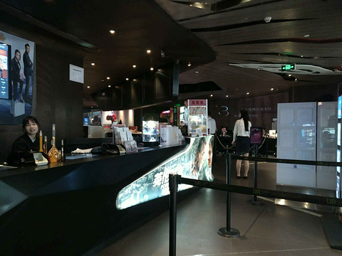 2019UA KKMALL 数字影城-旅游攻略-门票-地