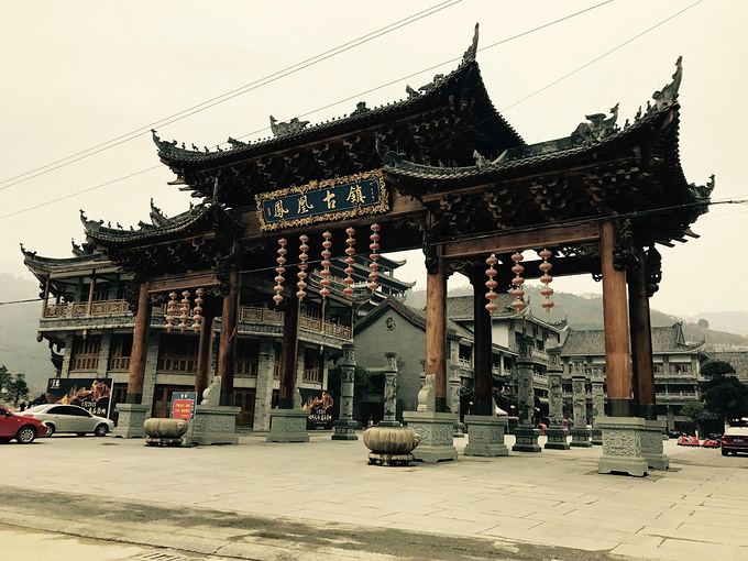 春风十里,景宁等你,景宁畲乡风情游-景宁旅游攻略-游记-去哪儿攻略