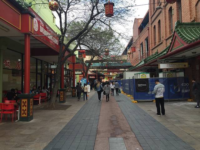 阿德莱德唐人街